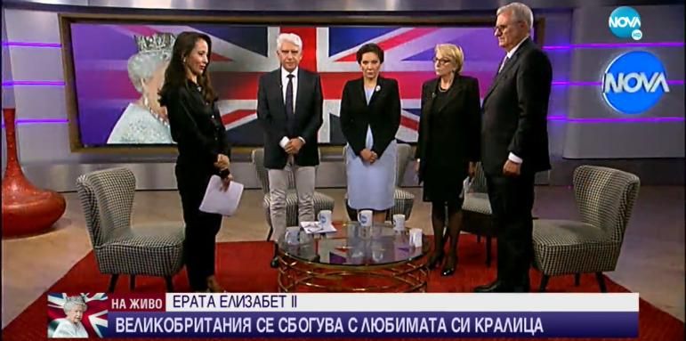 Тишина на Острова! Кулминацията